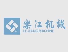 【補貼通知】青島市商務(wù)局關(guān)于開展2024年度開拓國際市場項目申報工作的通知