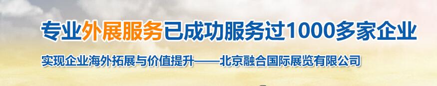工業(yè)類、機械制造類、動力傳動類、工業(yè)自動化展會有哪些