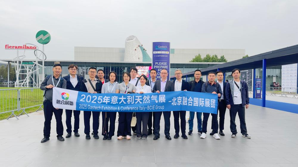 2025意大利天然氣展開展第三天，精彩持續(xù)升溫！