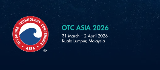 2026年馬來西亞OTC國際石油天然氣展覽會 OTC ASIA
