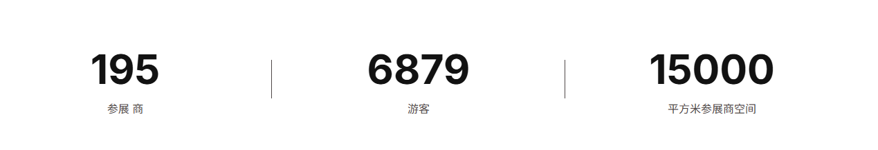 微信圖片_2025-09-15_145744_344.png