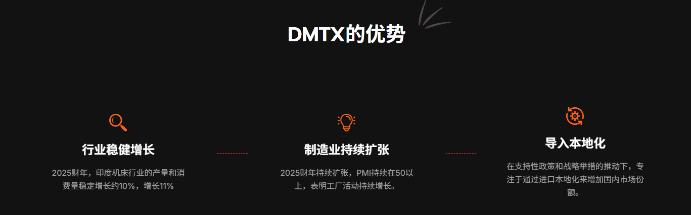 微信圖片_2025-09-15_150022_725.png