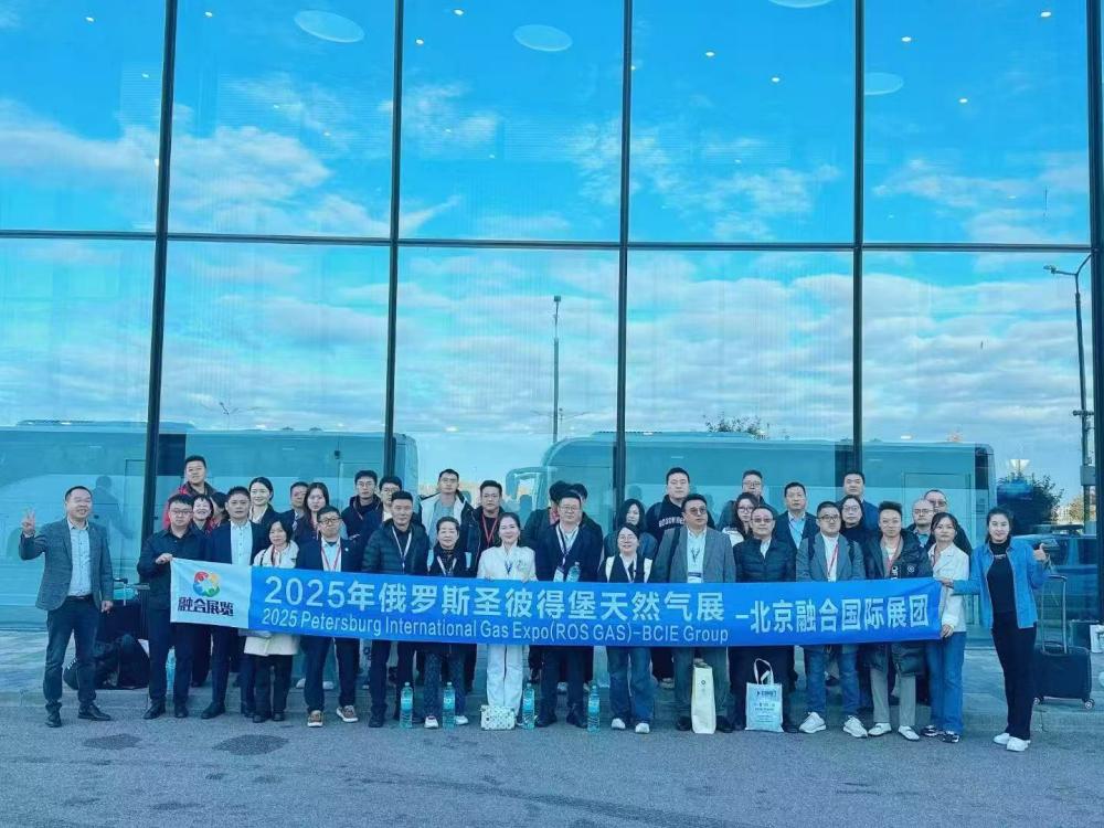 波羅的海畔的能源盛宴：2025圣彼得堡石油展開展啦！